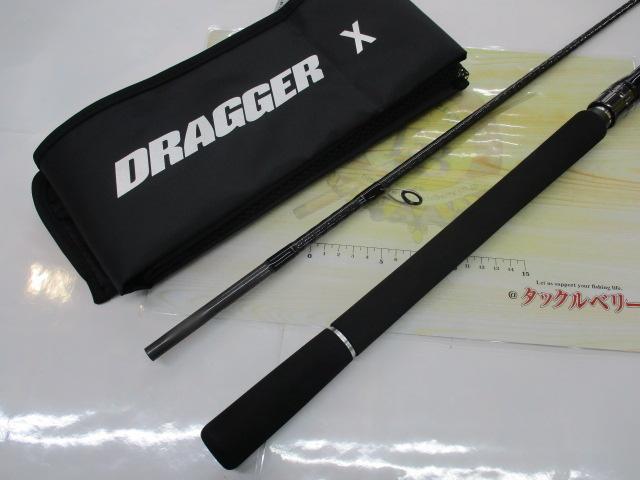 ドラッガーX 96ML｜＠ベリーネット 日本最大新品中古釣具WEBショップ
