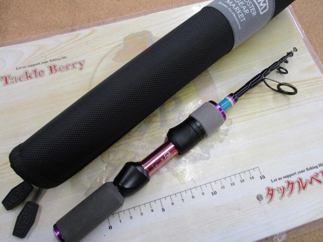 RGM スペック2 4.6 80'(エイティーズ)