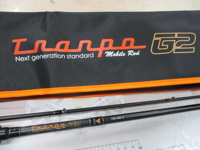 トランポG2 T2C-68L-2