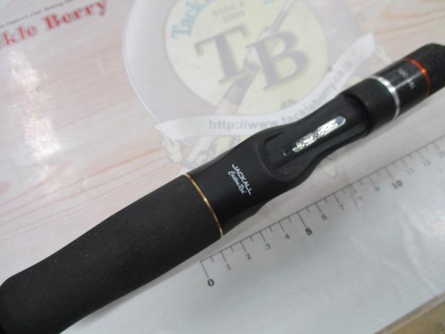 トランポG2 T2C-68L-2