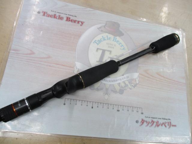 トランポG2 T2C-68L-2