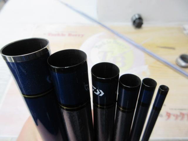 銀影エア ショートリミテッド TH87M