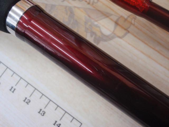 ベイリアカレイコツギ 180