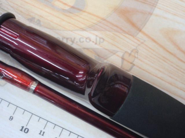 ベイリアカレイコツギ 180