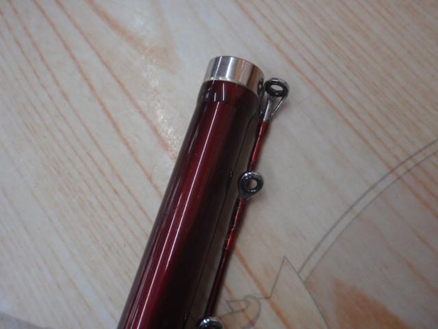 ベイリアカレイコツギ 180
