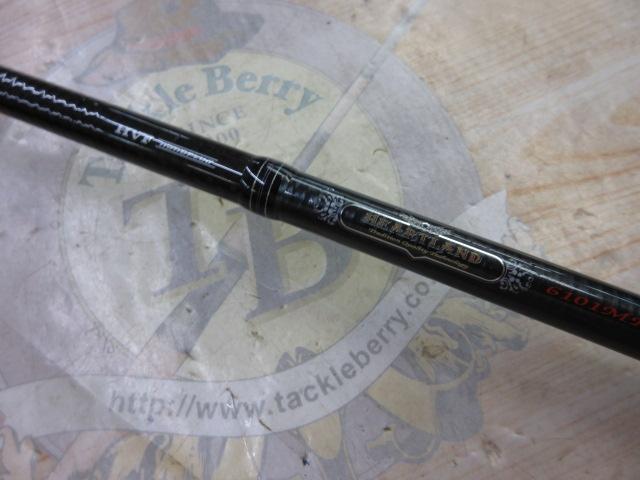 ハートランド HL6101MRB-18