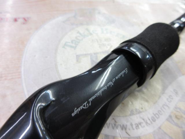 ハートランド HL6101MRB-18