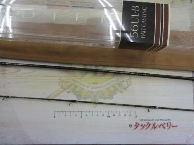 カーディフ 56UL-B