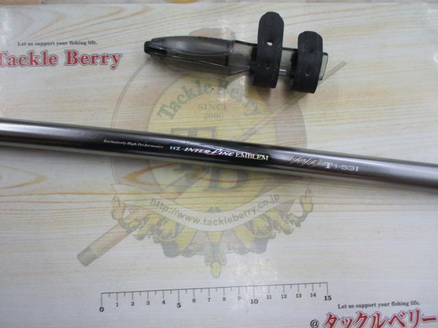 HZILエンブレムISOT 1-53I