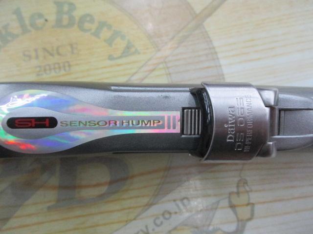 HZILエンブレムISOT 1-53I