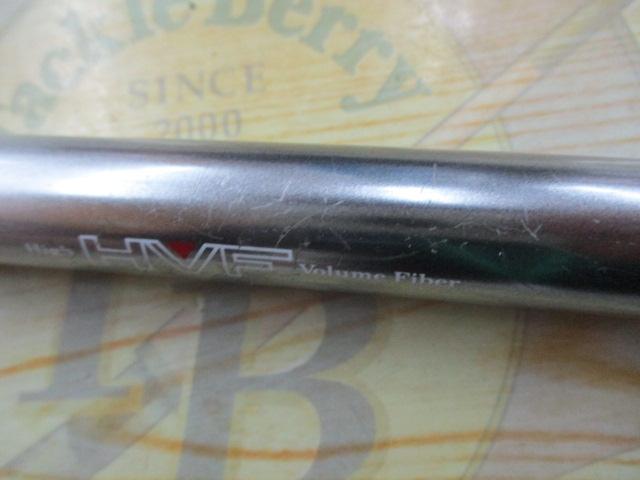 HZILエンブレムISOT 1-53I