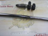 HZILエンブレムISOT 1-53I