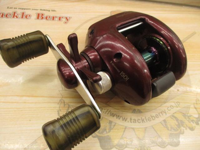 97スコーピオン 1501(浅溝スプール)