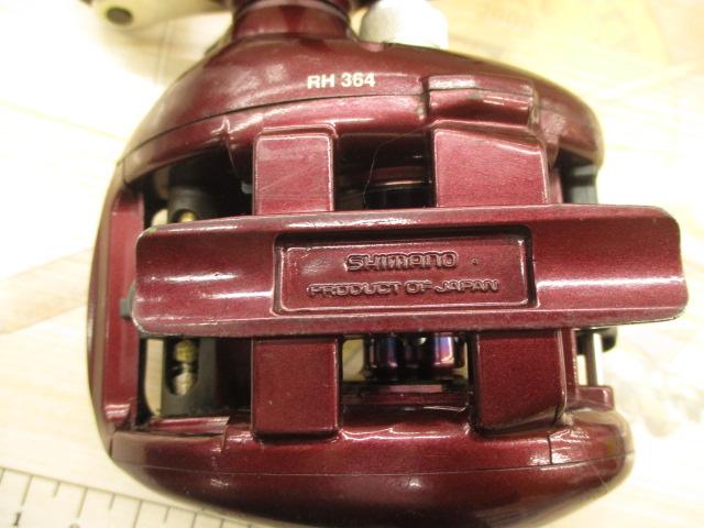 97スコーピオン 1501(浅溝スプール)