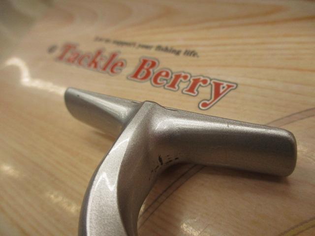 13ナスキー 4000HG