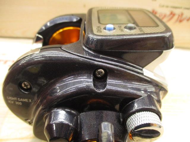 ライトゲームXICV 300