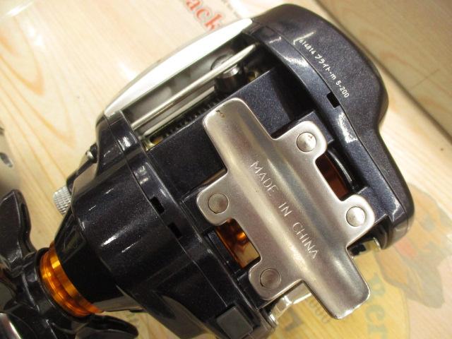 ライトゲームXICV 300