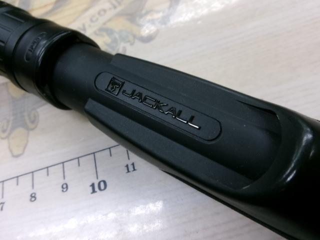 リボルテージ RV-S65UL