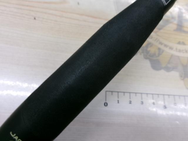 リボルテージ RV-S65UL