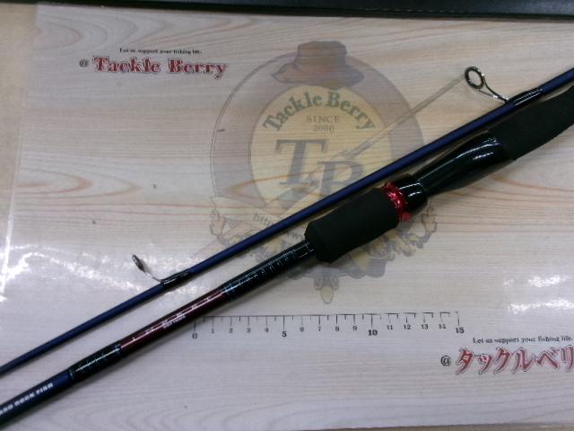 インフィート HRF70MS