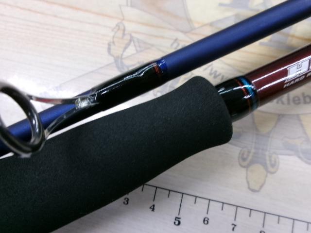 インフィート HRF70MS
