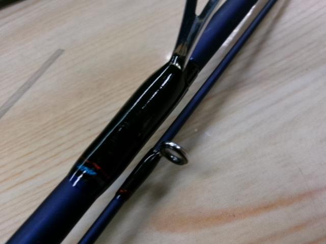 インフィート HRF70MS