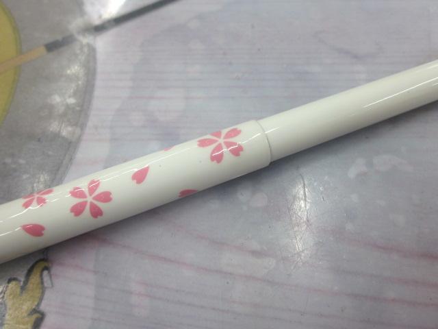 雪月風花 「春」桜