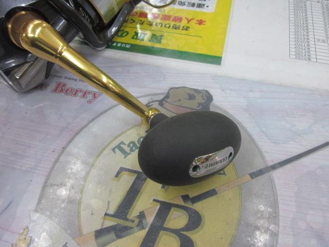 15ツインパワーSW 14000XG