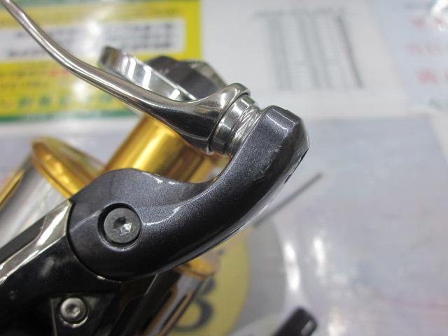 15ツインパワーSW 14000XG