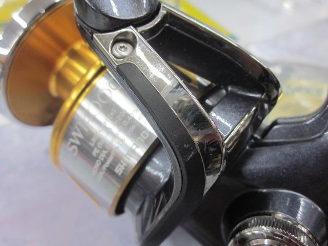 15ツインパワーSW 14000XG