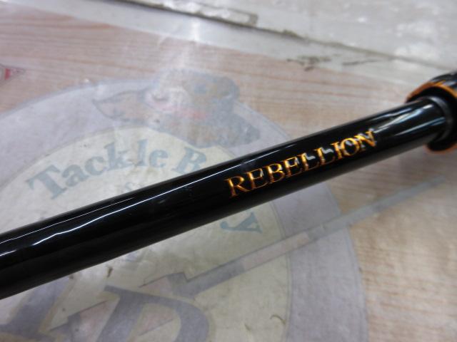 リベリオン 651XHSB-SB