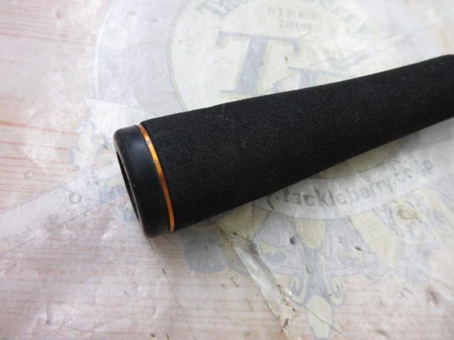 リベリオン 651XHSB-SB