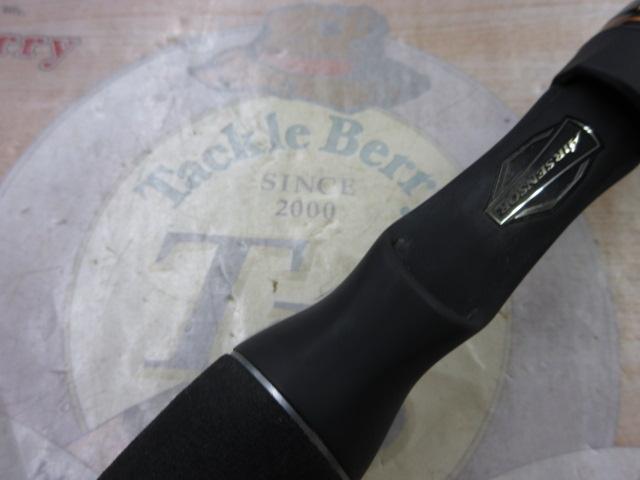 リベリオン 651XHSB-SB