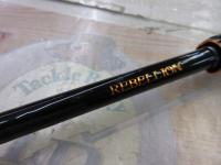 リベリオン 651XHSB-SB