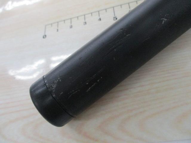 マスターチューン磯 1.5-500