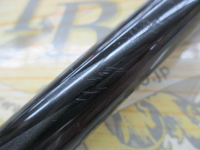 マスターチューン磯 1.5-500