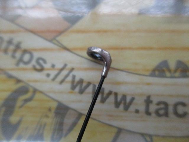 マスターチューン磯 1.5-500