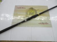 マスターチューン磯 1.5-500