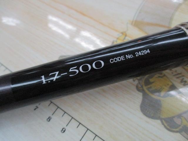 ベイシスイソ 1.7-500