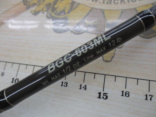 ビゴット BGC-603ML