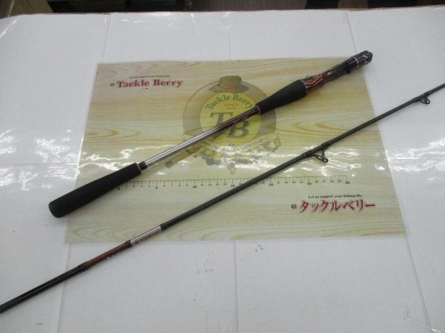 紅牙エア N69HB-METAL・N