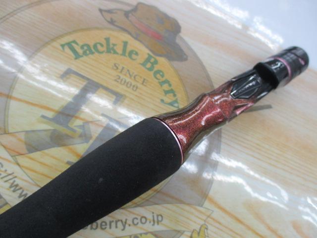 紅牙エア N69HB-METAL・N