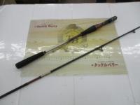 紅牙エア N69HB-METAL・N