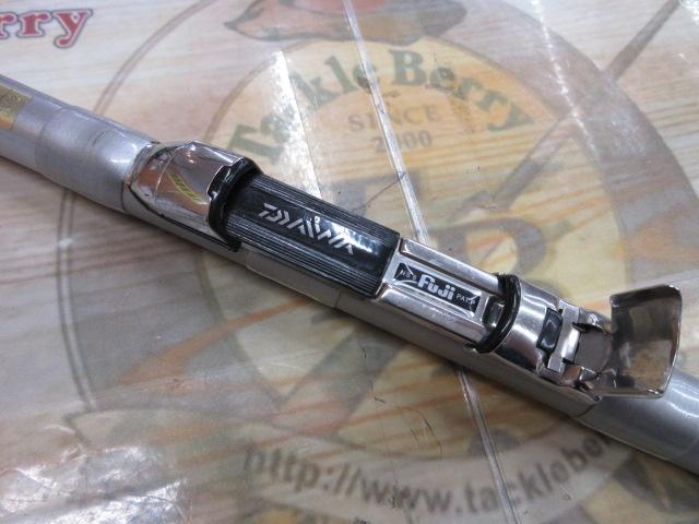 シーパラダイスさぐりづり S-350