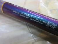 シーパラダイスさぐりづり S-350