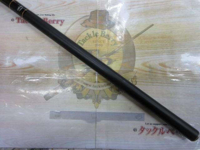 翡翠本流 硬調硬85MX