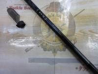 翡翠本流 硬調硬85MX