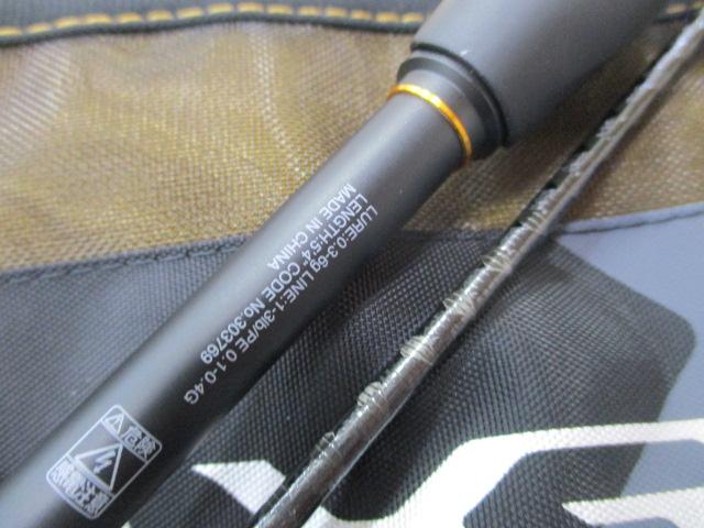 ソアレXR S54SUL-S｜＠ベリーネット 日本最大新品中古釣具WEBショップ