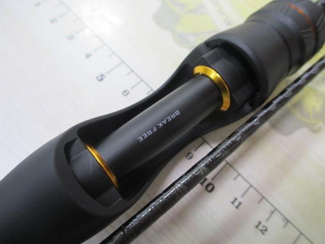ソアレXR S54SUL-S｜＠ベリーネット 日本最大新品中古釣具WEBショップ