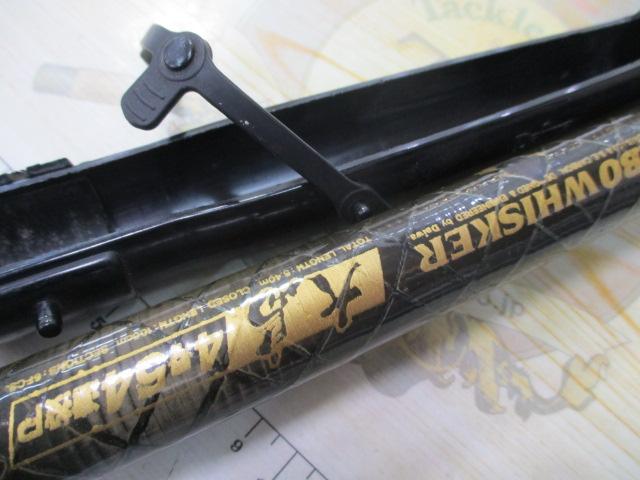 CW大島 4-54遠投P